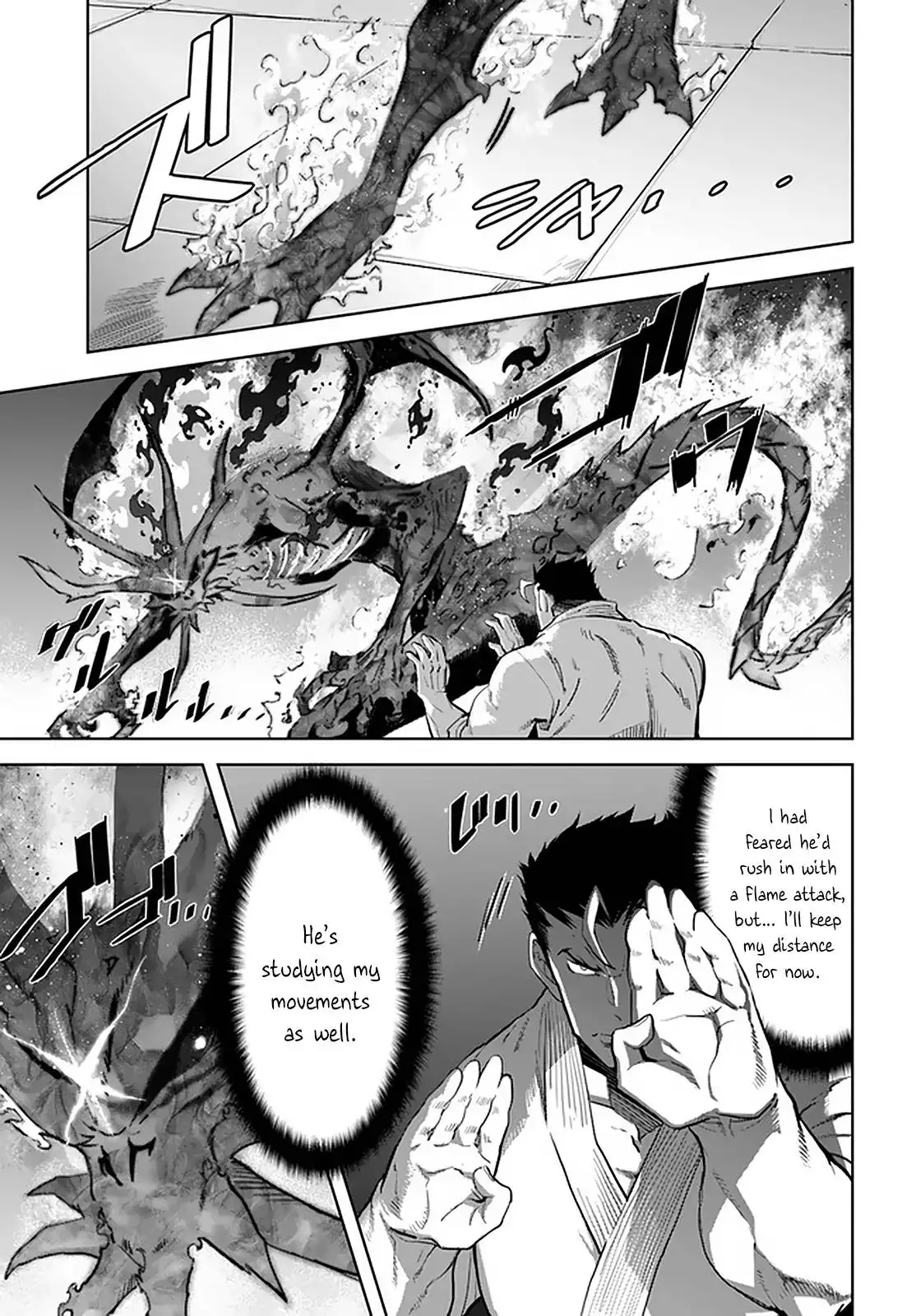 Karate Baka Isekai Chapter 18.2 6